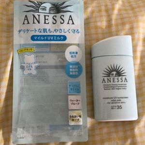 ANESSA moisture UV sunscreen mild milk SPF35 PA+++